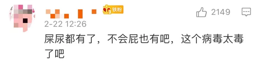 <a href=http://www.douzuanla.com/tk/jiema/cexujishu/2021/31933.html>基因检测</a>哪里好？